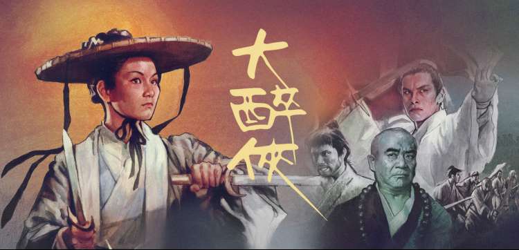 最新电视剧免费观看 - 古装大剧
