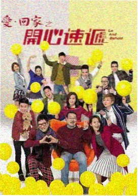 影视大全在线观看电视剧免费观看 - 长风渡